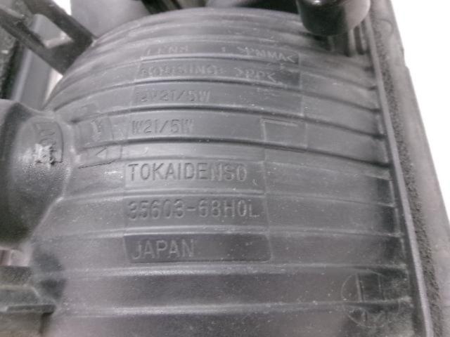 Suzuki genuine
DA64V
Eburyiban
Genuine tail