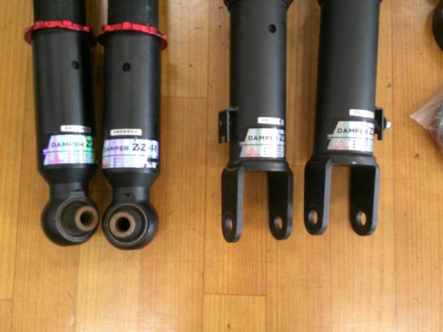 BLITZ
DAMPER
ZZ-R
92511
Crown / Crown hybrid
ARS220 / AZSH20