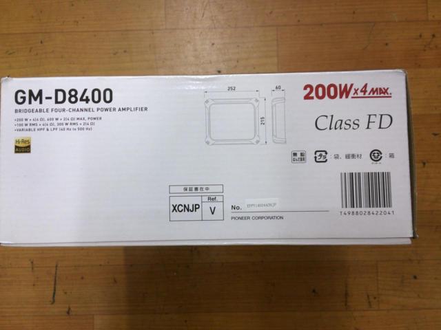 carrozzeria GM-D8400
200Wx4ch