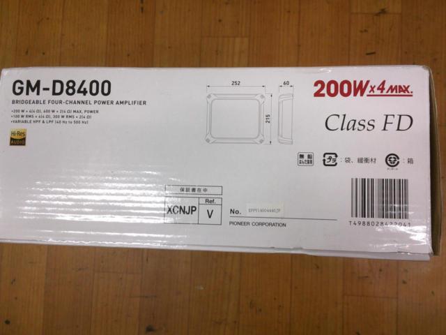 carrozzeria GM-D8400
200Wx4ch