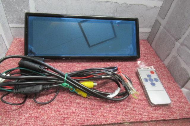 Unknown manufacturer, 9.1 inches
LED screen
Mirror Monitor