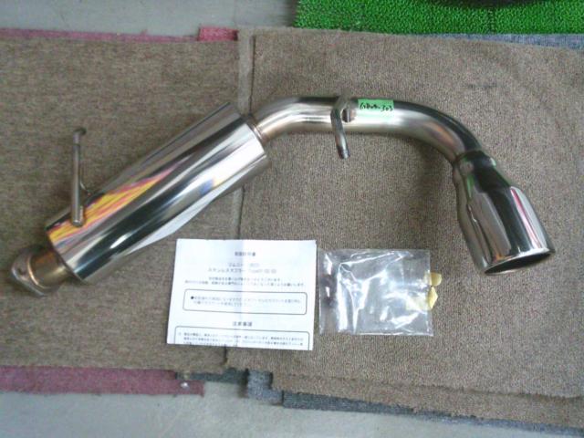 BLUEFIN
Sport muffler
[Jimny / JB23W]