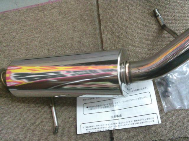 BLUEFIN
Sport muffler
[Jimny / JB23W]