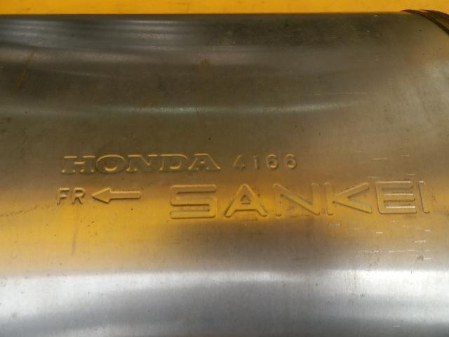 Genuine Honda S660 parts
Muffler