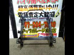 JZS160
Aristo
Unknown Manufacturer
Full bucket seat rail
Low position