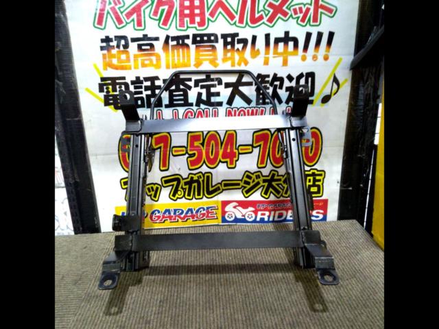 JZS160
Aristo
Unknown Manufacturer
Full bucket seat rail
Low position