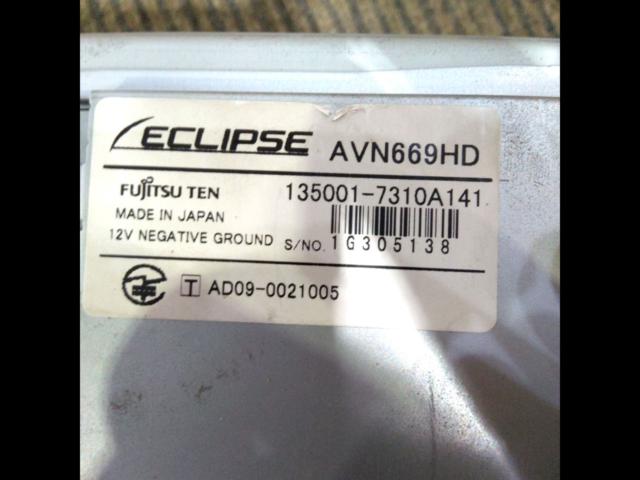 ECLIPSE (Eclipse)
AVN669HD