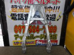 Kawasaki Zephyr 750 (Year and model unknown) genuine swingarm