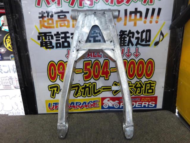 Kawasaki Zephyr 750 (Year and model unknown) genuine swingarm