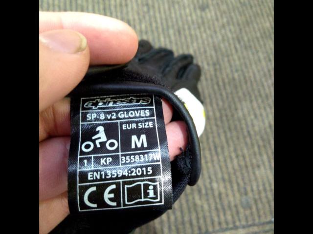 [Size M]
Alpinestars (Alpinestars)
SP-8v2