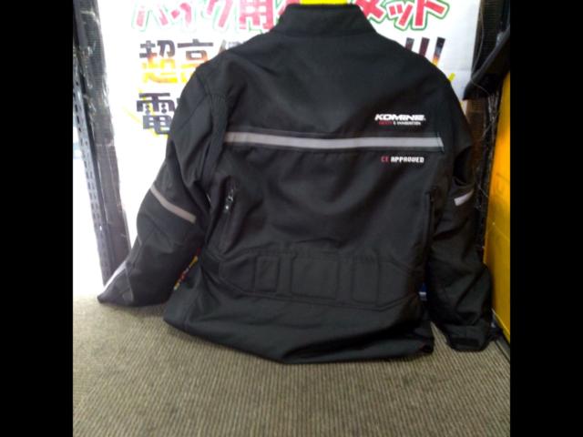 Size 2XL KOMINE Winter Jacket
