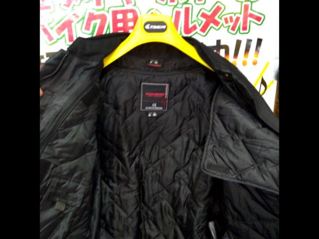 Size 2XL KOMINE Winter Jacket