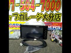 Panasonic (Panasonic)
CN-HE01WD