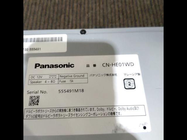 Panasonic (Panasonic)
CN-HE01WD