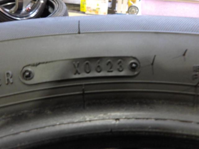 DUNLOP (Dunlop)
ENASAVE
EC300 +