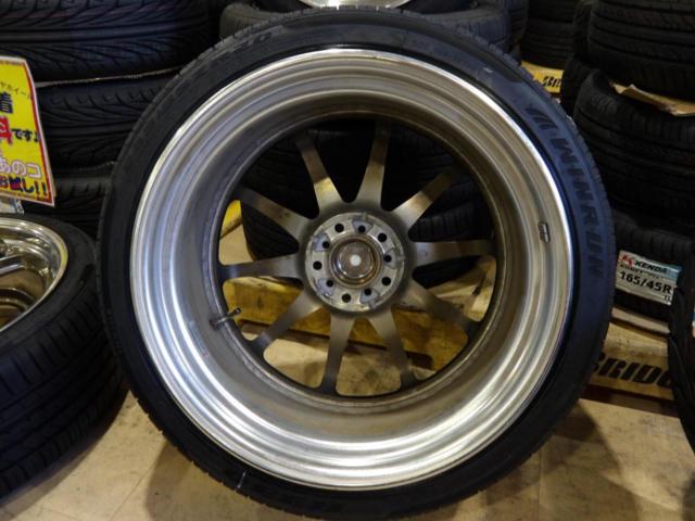 WORK(ワーク) EMOTION(エモーション) ZR10  + WINRUN(ウィンラン) R330