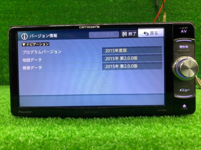 carrozzeria(カロッツェリア) AVIC-RW33