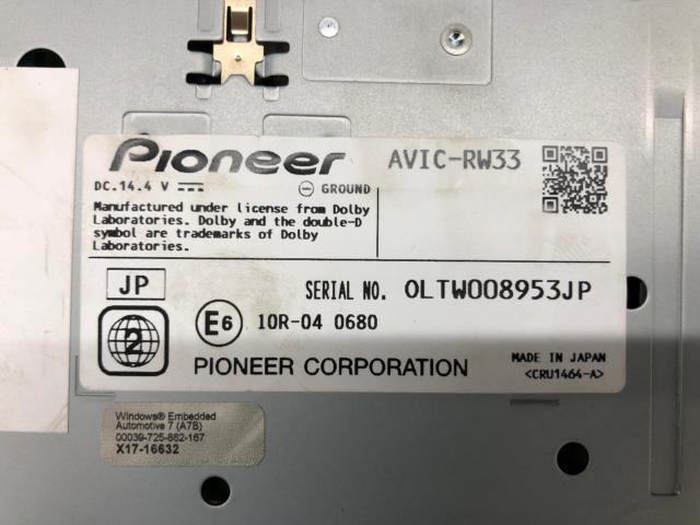 carrozzeria(カロッツェリア) AVIC-RW33