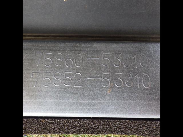 【LEXUS純正】レクサス純正 サイドステップ 75860-53010/75852-53010 75850-53010/75851-53010