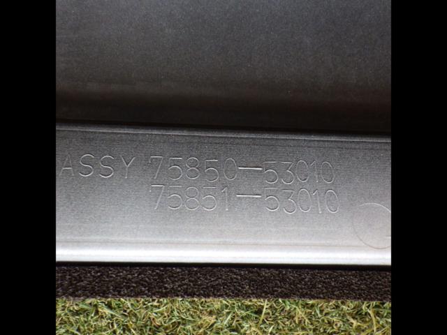 【LEXUS純正】レクサス純正 サイドステップ 75860-53010/75852-53010 75850-53010/75851-53010