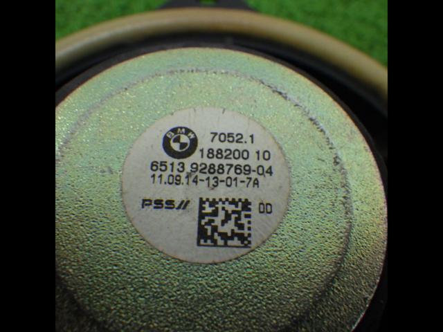 BMW genuine
Speaker set 6513
9288769-04X3/F25
