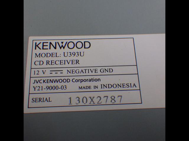 G5KENWOOD U393R1DIN/CD/USB Tuner