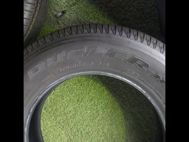 タイヤのみ4本】BRIDGESTONE(ブリヂストン) DUELER H/T 684Ⅱ | 目立っ 