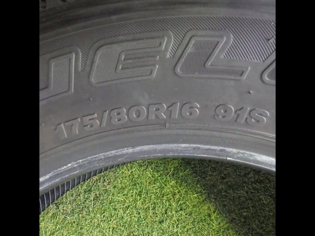 タイヤのみ4本】BRIDGESTONE(ブリヂストン) DUELER H/T 684Ⅱ | 目立っ 
