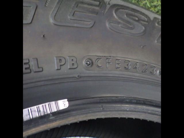 タイヤのみ4本】BRIDGESTONE(ブリヂストン) DUELER H/T 684Ⅱ | 目立っ 
