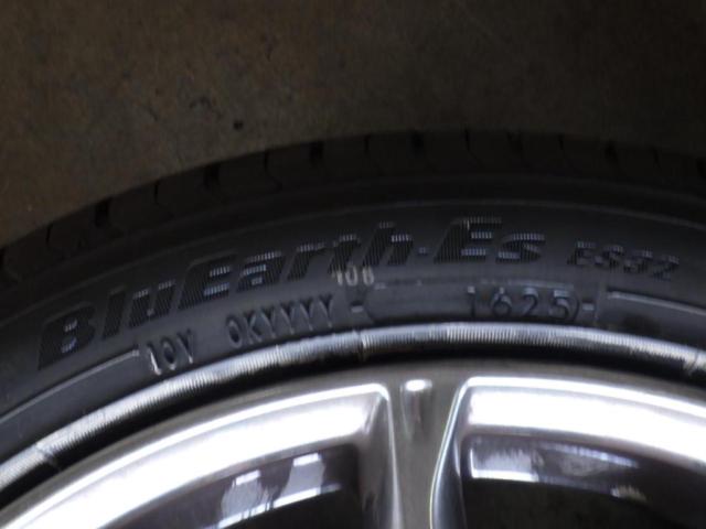 Subaru genuine (SUBARU)
BRZ/ZC6 (late model) wheels
+
DUNLOP (Dunlop)
LE
MANS
V +
+
YOKOHAMA (Yokohama)
BluEarth-Es