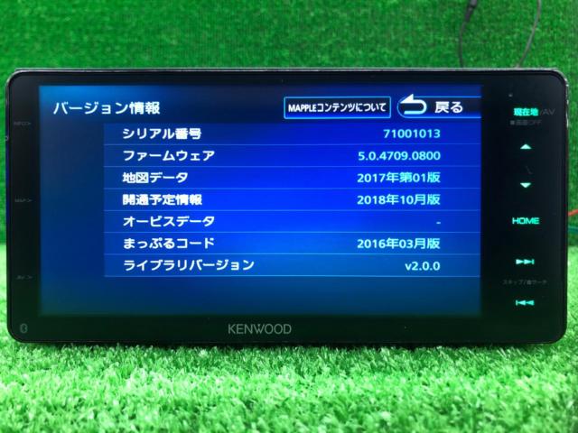 KENWOOD (Kenwood)
MDV-M 705 W