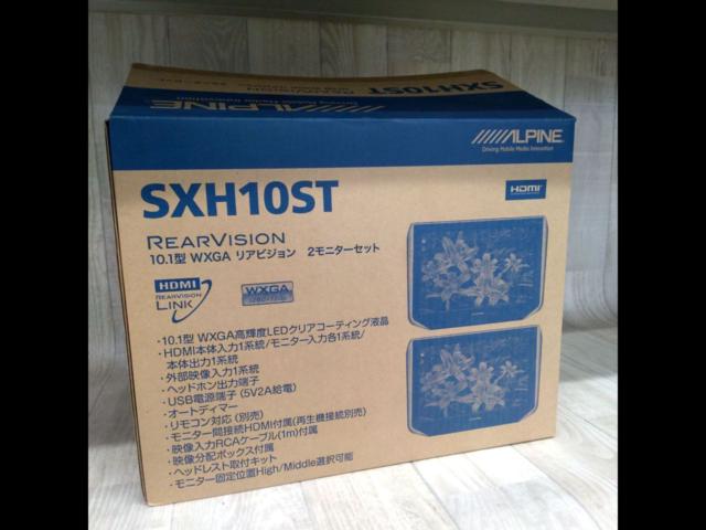 ALPINE
SXH10ST
10.1-inch
WXGA
Rear Vision 2 Monitor Set