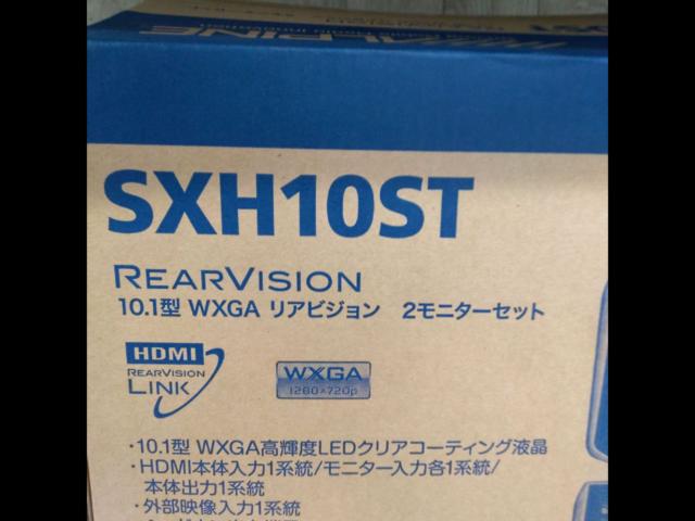 ALPINE
SXH10ST
10.1-inch
WXGA
Rear Vision 2 Monitor Set