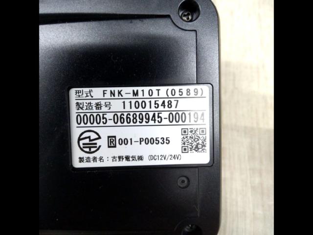 FURUNO FNK-M10T
ETC unit