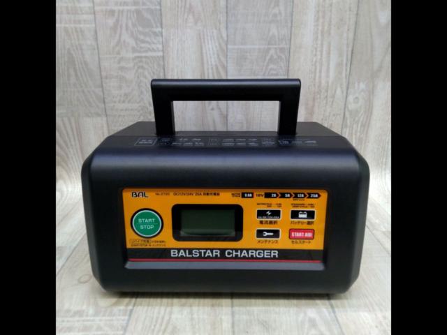 BAL/Ohashi Sangyo
No.2720
Valstar Charger