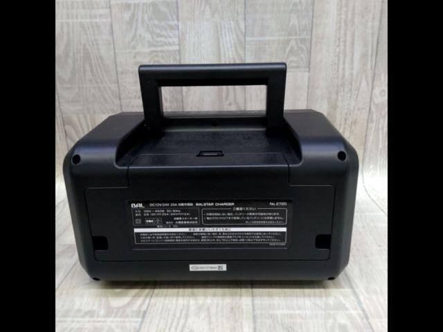 BAL/Ohashi Sangyo
No.2720
Valstar Charger