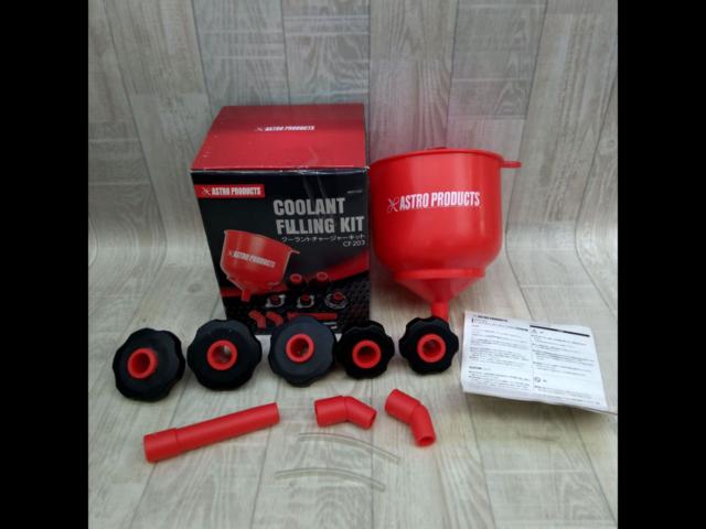 Astro Products
Coolant Charger Kit
CF203