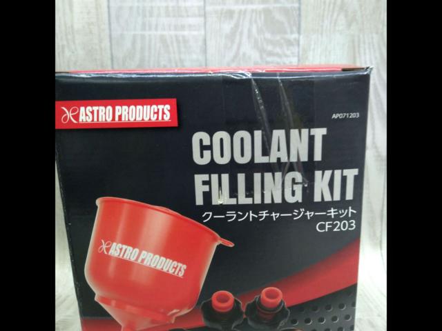 Astro Products
Coolant Charger Kit
CF203