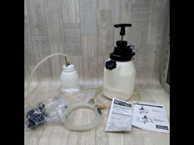 straight
Pressure-feed brake bleeder set
Art.19-5990