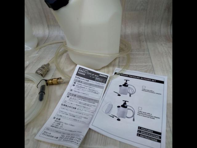 straight
Pressure-feed brake bleeder set
Art.19-5990