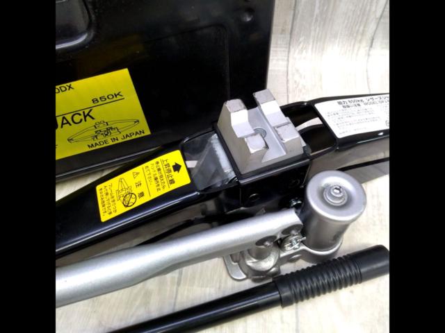 MASADA
DPJ-850DX
Hydraulic scissor jack