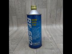 【ENDLESS】 RF-650  レーシングスーパーフルード(ブレーキフルード)  500ml