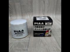 【PIAA】 ツインパワーオイルフィルター 品番Z6