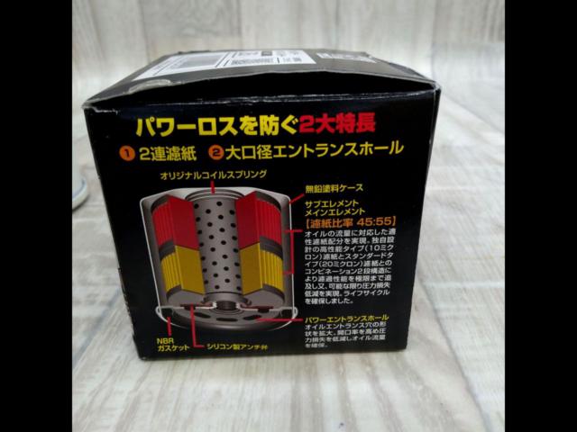 【PIAA】 ツインパワーオイルフィルター 品番Z6