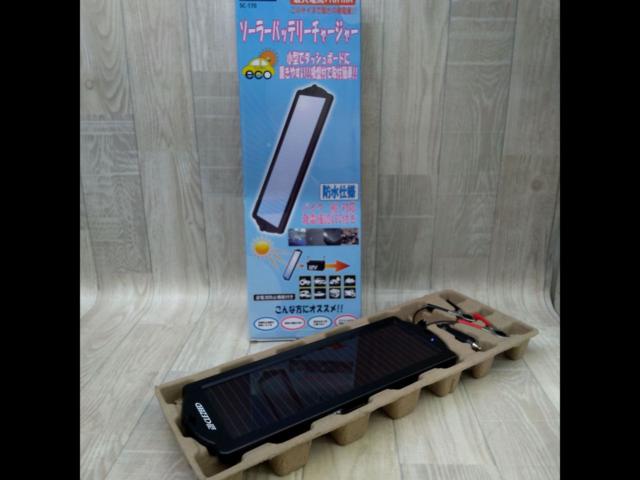 【ナヴィック】 CLEZEED ソーラーバッテリーチャージャー SC-170