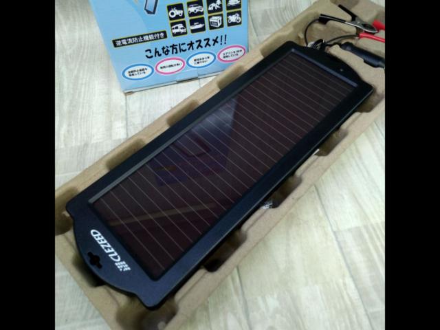 【ナヴィック】 CLEZEED ソーラーバッテリーチャージャー SC-170