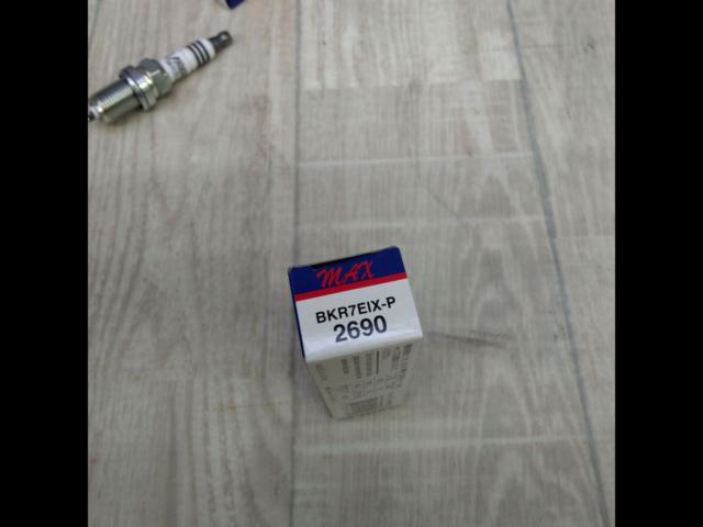 【NGK】 イリジウムMAX プラグ 4本セット BKR7EIX-P/2690