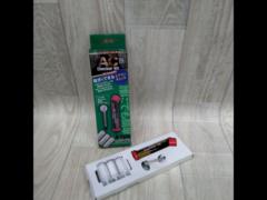 【ヴィブロス】 ACチェッカーキット R-134a用