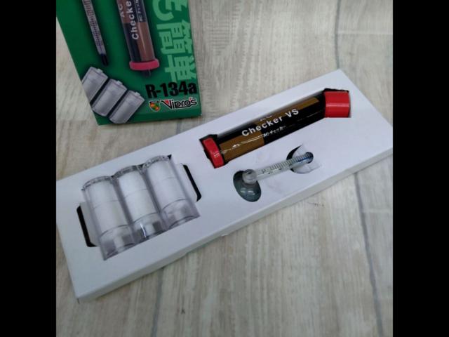 【ヴィブロス】 ACチェッカーキット R-134a用