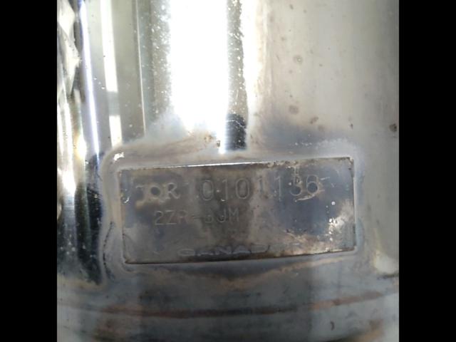 GANADORPASION
EVO
P · B · S
Part Number: PAE-031ST ■ Prius PHV
ZVW30 / ZVW35